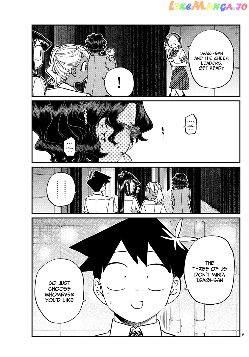 Komi Can